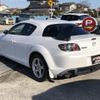 mazda rx-8 2005 -MAZDA--RX-8 ABA-SE3P--SE3P-130443---MAZDA--RX-8 ABA-SE3P--SE3P-130443- image 18