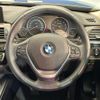 bmw 3-series 2018 CFJ1537882 image 12