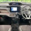 suzuki solio-bandit 2022 CFJ1723660 image 2