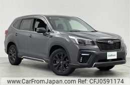 subaru forester 2021 -SUBARU--Forester 4BA-SK5--SK5-005700---SUBARU--Forester 4BA-SK5--SK5-005700-