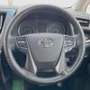 toyota vellfire 2015 quick_quick_AGH30W_AGH30-0022171 image 12