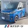 mitsubishi ek-space 2019 -MITSUBISHI--ek Space DBA-B11A--B11A-0409337---MITSUBISHI--ek Space DBA-B11A--B11A-0409337- image 1