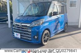 mitsubishi ek-space 2019 -MITSUBISHI--ek Space DBA-B11A--B11A-0409337---MITSUBISHI--ek Space DBA-B11A--B11A-0409337-