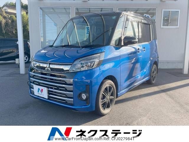 mitsubishi ek-space 2019 -MITSUBISHI--ek Space DBA-B11A--B11A-0409337---MITSUBISHI--ek Space DBA-B11A--B11A-0409337- image 1