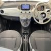 fiat 500 2016 -FIAT--Fiat 500 ABA-31212--ZFA3120000J581919---FIAT--Fiat 500 ABA-31212--ZFA3120000J581919- image 16
