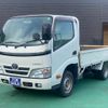 toyota dyna-truck 2014 GOO_NET_EXCHANGE_0404094A30241223W001 image 1