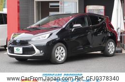 toyota aqua 2023 quick_quick_6AA-MXPK16_MXPK16-2025250