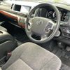 toyota hiace-wagon 2023 -TOYOTA--Hiace Wagon 3BA-TRH219W--TRH219-0045919---TOYOTA--Hiace Wagon 3BA-TRH219W--TRH219-0045919- image 8
