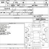toyota prius 2016 -TOYOTA--Prius ZVW50-6036934---TOYOTA--Prius ZVW50-6036934- image 3