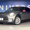 mini mini-others 2016 quick_quick_LN15_WMWLN320502D73598 image 14