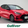 toyota yaris 2020 -TOYOTA--Yaris 5BA-MXPA10--MXPA10-2003774---TOYOTA--Yaris 5BA-MXPA10--MXPA10-2003774- image 1