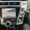 toyota prius-α 2014 CFJ1867155 image 16