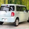 suzuki alto-lapin 2013 -SUZUKI--Alto Lapin DBA-HE22S--HE22S-409226---SUZUKI--Alto Lapin DBA-HE22S--HE22S-409226- image 17