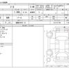 nissan note 2016 -NISSAN 【姫路 539ｿ 12】--Note DBA-E12--E12-517790---NISSAN 【姫路 539ｿ 12】--Note DBA-E12--E12-517790- image 3