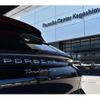 porsche porsche-others 2024 CFJ1698490 image 15