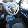 nissan serena 2014 -NISSAN--Serena HC26--102016---NISSAN--Serena HC26--102016- image 6