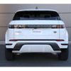 land-rover range-rover-evoque 2023 quick_quick_LZ2NB_SALZA2AN3PH213331 image 9