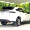 toyota harrier 2015 -TOYOTA--Harrier DBA-ZSU60W--ZSU60-0041520---TOYOTA--Harrier DBA-ZSU60W--ZSU60-0041520- image 17