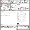 nissan x-trail 2019 quick_quick_DBA-NT32_NT32-301816 image 10