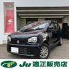suzuki alto 2017 -SUZUKI--Alto DBA-HA36S--HA36S-342248---SUZUKI--Alto DBA-HA36S--HA36S-342248- image 2