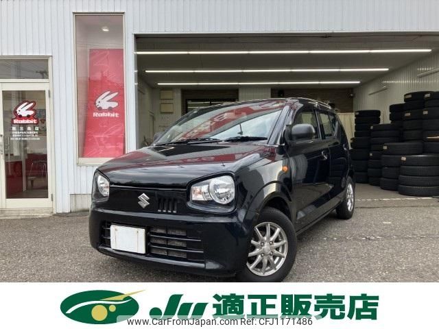 suzuki alto 2017 -SUZUKI--Alto DBA-HA36S--HA36S-342248---SUZUKI--Alto DBA-HA36S--HA36S-342248- image 2