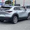 mazda cx-3 2020 -MAZDA--CX-30 5BA-DMEP--DMEP-119708---MAZDA--CX-30 5BA-DMEP--DMEP-119708- image 23