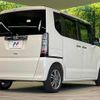 honda n-box-plus 2013 CFJ1529726 image 17