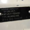 honda inspire 2003 -HONDA--Inspire UA-UC1--UC1-1006082---HONDA--Inspire UA-UC1--UC1-1006082- image 18