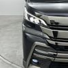 toyota vellfire 2015 -TOYOTA--Vellfire DAA-AYH30W--AYH30-0001939---TOYOTA--Vellfire DAA-AYH30W--AYH30-0001939- image 16