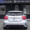 mercedes-benz a-class 2014 CFJ1837063 image 35