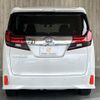 toyota alphard 2015 -TOYOTA--Alphard DBA-AGH30W--AGH30-0043811---TOYOTA--Alphard DBA-AGH30W--AGH30-0043811- image 6