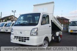 nissan clipper-truck 2024 -NISSAN 【相模 480ﾂ3158】--Clipper Truck 3BD-DR16T--DR16T-700451---NISSAN 【相模 480ﾂ3158】--Clipper Truck 3BD-DR16T--DR16T-700451-