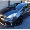 toyota prius-α 2011 quick_quick_DAA-ZVW41W_ZVW41-3016331 image 1