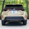 toyota yaris-cross 2021 CFJ1663400 image 16