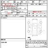 honda n-van 2018 quick_quick_HBD-JJ1_JJ1-4001864 image 21