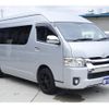 toyota hiace-van 2014 GOO_JP_700070848530240630002 image 17