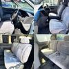 nissan elgrand 2001 -NISSAN--Elgrand GH-APE50--APE50-011414---NISSAN--Elgrand GH-APE50--APE50-011414- image 7