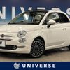 fiat 500c 2019 quick_quick_31209_ZFA3120000JB80122 image 1
