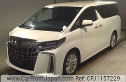 toyota alphard 2020 -TOYOTA--Alphard 3BA-AGH30W--AGH30-0313507---TOYOTA--Alphard 3BA-AGH30W--AGH30-0313507-