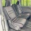 nissan serena 2017 CFJ1764888 image 9