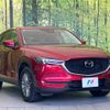 mazda cx-5 2017 -MAZDA--CX-5 LDA-KF2P--KF2P-120212---MAZDA--CX-5 LDA-KF2P--KF2P-120212- image 17