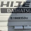 daihatsu hijet-truck 2005 GOO_JP_700090373030241018001 image 22