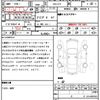 subaru xv 2020 CFJ1677731 image 21