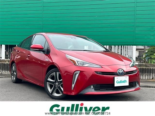 toyota prius 2018 -TOYOTA--Prius DAA-ZVW51--ZVW51-6076939---TOYOTA--Prius DAA-ZVW51--ZVW51-6076939- image 1