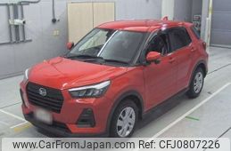 daihatsu rocky 2019 -DAIHATSU--Rocky 5BA-A200S--A200S-0005031---DAIHATSU--Rocky 5BA-A200S--A200S-0005031-