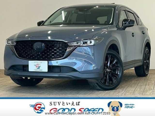 mazda cx-5 2022 quick_quick_3DA-KF2P_KF2P-511462 image 1