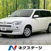 toyota probox-van 2023 CFJ1634334 image 1