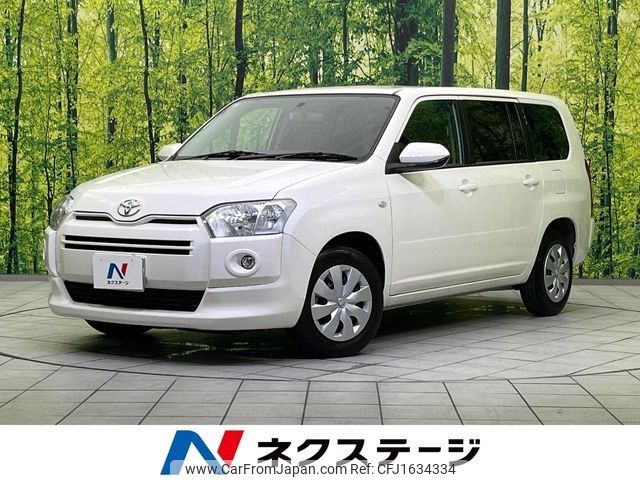toyota probox-van 2023 CFJ1634334 image 1