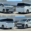 toyota vellfire 2019 -TOYOTA--Vellfire DBA-AGH30W--AGH30-0250717---TOYOTA--Vellfire DBA-AGH30W--AGH30-0250717- image 6