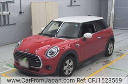 mini mini-others 2020 CFJ1523569